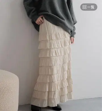 로리즈팜 프릴 스커트