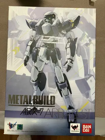 메탈빌드 풀메탈패닉 ARX-7 아바레스트 Ver.IV