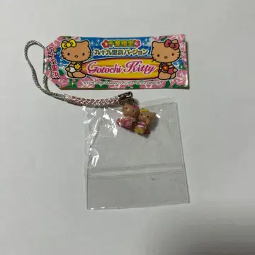 초레어 지역 한정 키티 스트랩 치바 한정 쿠주쿠리하마 레트로