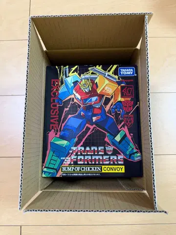 트랜스포머 BUMP OF CHICKEN CONVOY