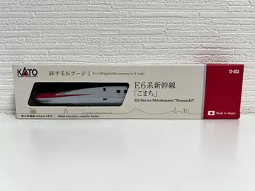 KATO 카토 여행용 N 게이지 E6계 아키타 신칸센 코마치 철도 모형