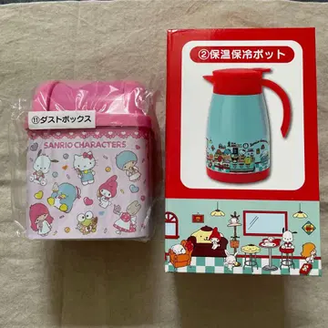 가격 인하 제일복권 산리오 캐릭터즈 보온 보냉 포트 쓰레기통