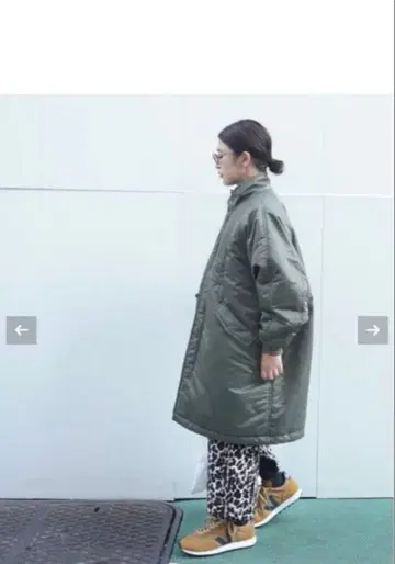 저널 스탠다드 럭스 롱 코트