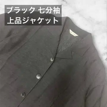 Die Allee11 블랙 고급 자켓 7부 소매 폴리에스테르 100%