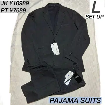 아오키 비슈 울 블렌드 파자마 수트 차콜 와플 저지 상하의