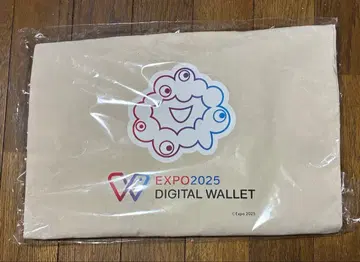 오사카 간사이 만박 미야쿠미야쿠 챌린지 1등 토트백