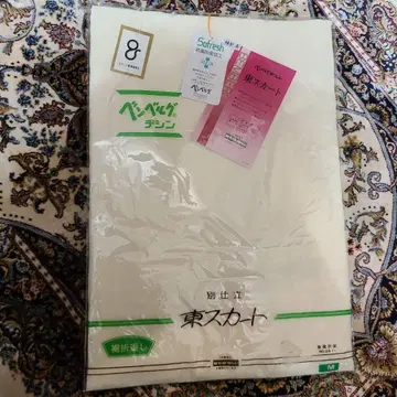 벤버그 동 스커트 M 사이즈