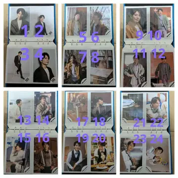 [ 즉시 구매 가능 ] 토니센 나가노 히로시 공식 사진 41장