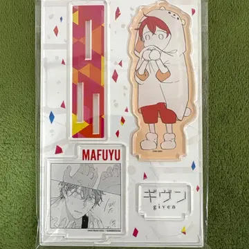 마후유 명장면 아크릴 스탠드 기븐