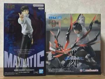 주술회전 피규어 옷코츠 유타 묶음 판매