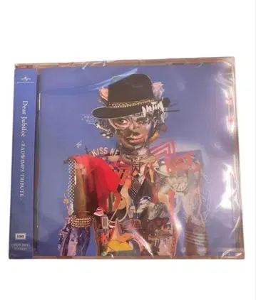 RADWIMPS Dear Jubilee -RADWIMPS TRIBUTE-