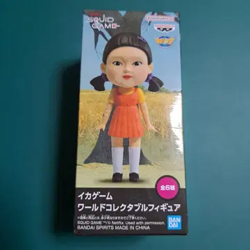 오징어 게임 영희 인형 월드 컬렉터블 피규어