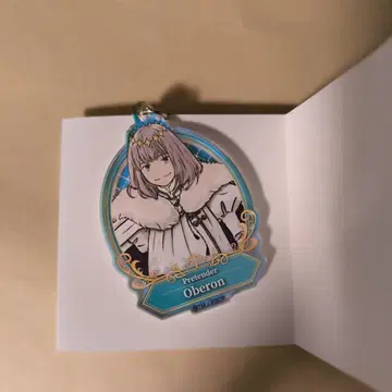 fgo 오로라 아크릴 키링 오베론