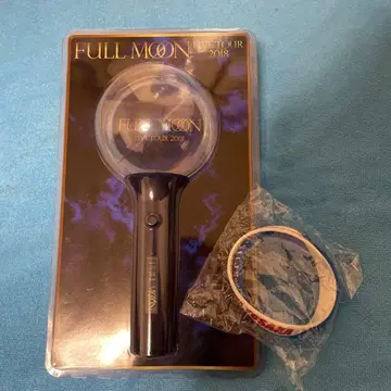 토사카 히로오미 FULL MOON 응원봉