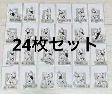 스니 스니 니시키 스티커 세트 24매