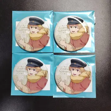 귀멸의 칼날 아가츠마 젠이츠 캔뱃지 AGF