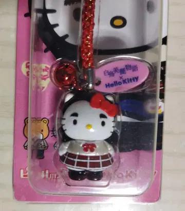 헬로키티 스트랩 백조 미레이 미개봉품