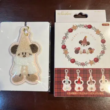 릴리루린린 키체인 화이트(베이지)