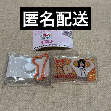 ME:I 에비하라 츠즈미 봐!