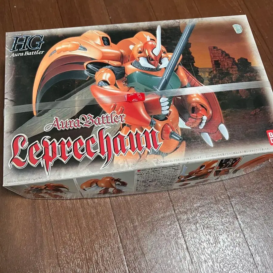 1번째 상품 이미지