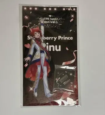 리이누 군 아크릴 스탠드 스토페스