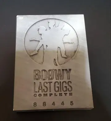 BOOWY 'LAST GIGS' complete DVD