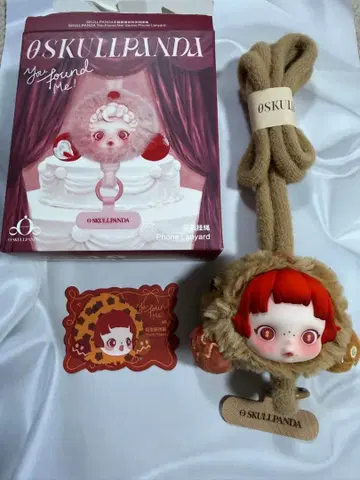 SKULLPANDA You Found Me! 시리즈 스마트폰 스트랩