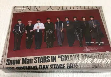 SnowMan 음고지신 초회한정반 A