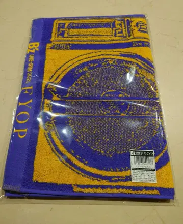 B'z LIVE-GYM 2025 -FYOP- 스테이지 타월