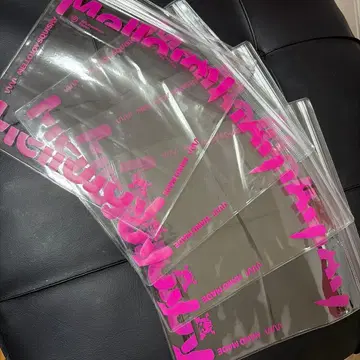 mellojoy 로고 수납 가방 4개 세트