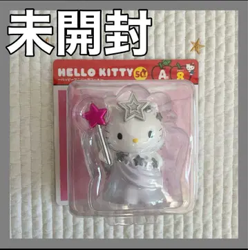 HELLO KITTY 50th 해피 기념일 A상 8번