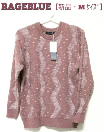 레이지블루 니트/스웨터 AN 패턴 니트 크루넥 M 사이즈