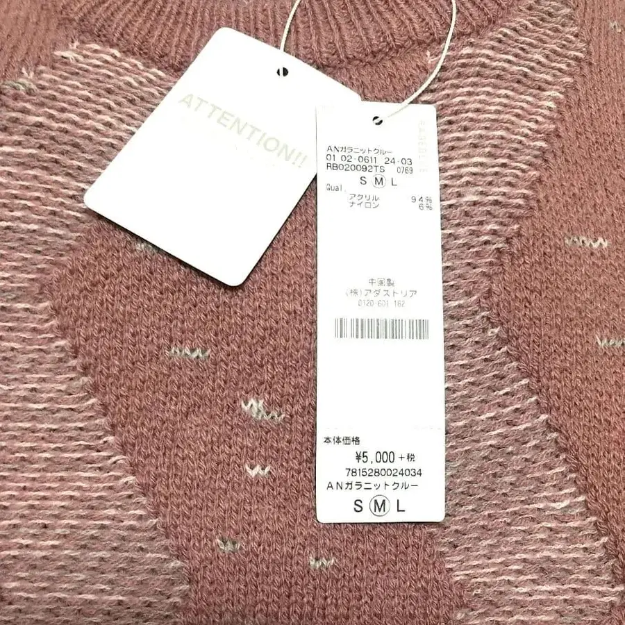 6번째 상품 이미지