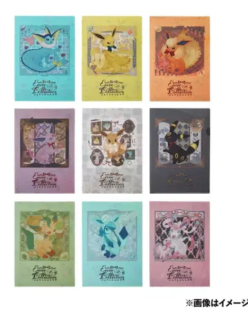 A4 클리어 파일 이브이 컬렉션 9개 세트