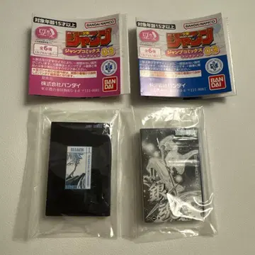 콩 가챠 도서 점프 코믹스 컬렉션 03 가챠 캡슐 토이