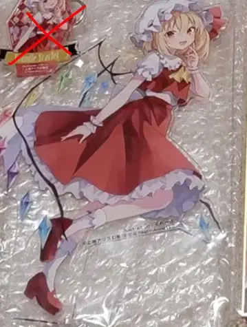 동방project 후랑도르 스칼렛 아크릴 스탠드 쿠레~푸