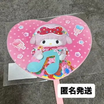 미개봉 산리오 퓨로 미라기프 마이 스위트 피아노 부채