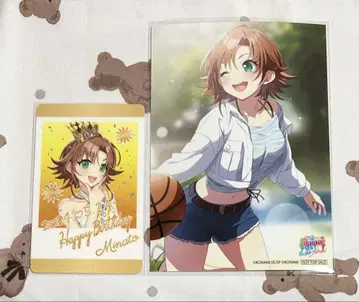 샤인포스트 POPUP 미나미사키 미나토 컬렉션 카드