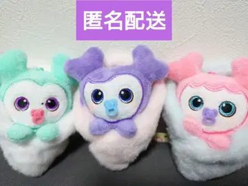 TWICE LOVELYS 속싸개 마스코트 3종 세트 MISAMO 미사모