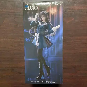 Ado 피규어 Winter ver. 라운드 원 한정판