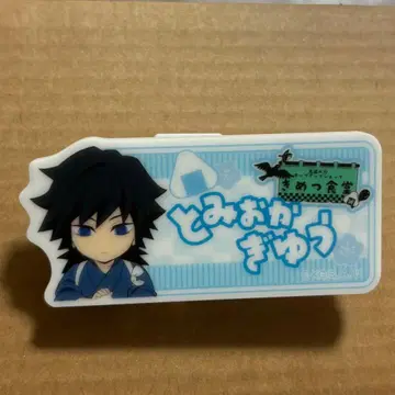 귀멸의 칼날 키메츠 식당 명찰풍 배지 토미오카 기유