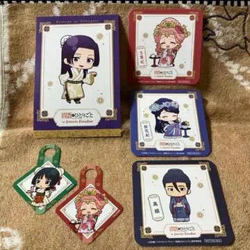 약사의 혼잣말 스위트 파라다이스 콜라보 혜택 엽서 코스터 택