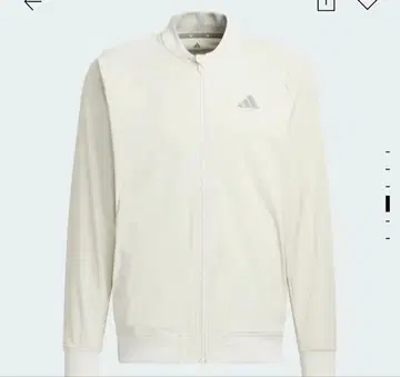 아디다스 골프 긴팔 풀집업 자켓