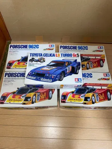 Tamiya제 포르쉐 962C TOYOTA CELICA 프라모델 5상자