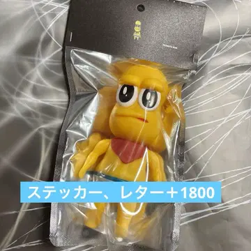 피넛 군 팝업 소프트 비닐