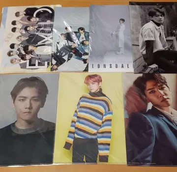 EXO 클리어 파일 세트
