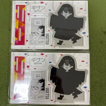 기븐 아크릴 스탠드 비월 명장면