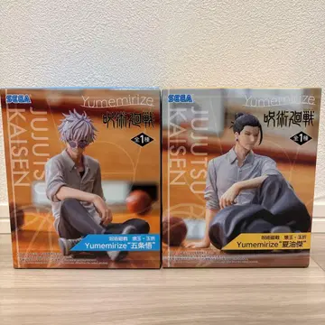 주술회전 Yumemirize 피규어 세트