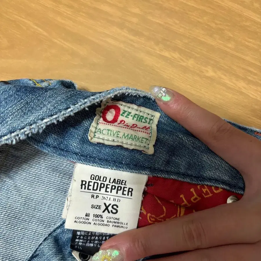 4번째 상품 이미지