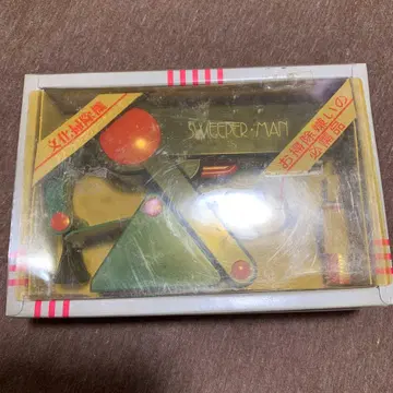 TOMY 문화 청소기